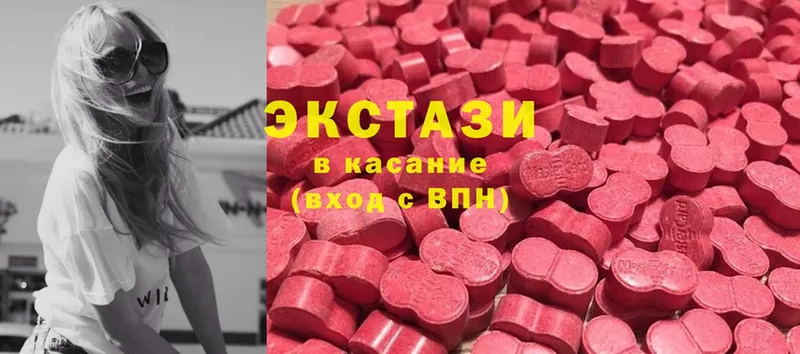 Ecstasy Punisher  где продают наркотики  Ессентуки 